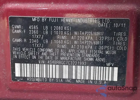 2012 Subaru Outback 2.5I Premium z USA, uszkodzony, nr VIN 4S4BRBGC7C3221992